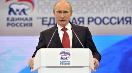 Путин: "Единая Россия" - точка сборки страны Путин: "Единая Россия" - точка сборки страны