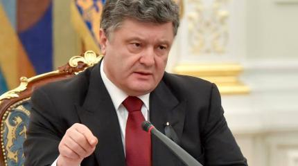 Язык до Канады доведет: Порошенко хвастает о выполнении «Минска-2» Язык до Канады доведет: Порошенко хвастает о выполнении «Минска-2»