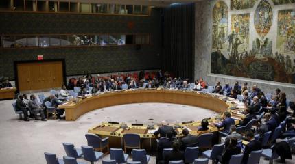 Разворот в сторону РФ: Украине придется непросто в Совбезе ООН Разворот в сторону РФ: Украине придется непросто в Совбезе ООН