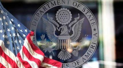США занимаются покрывательством экстремистов в Крыму США занимаются покрывательством экстремистов в Крыму