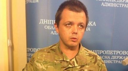 Семенченко - Киевские власти бегут с Украины Семенченко - Киевские власти бегут с Украины