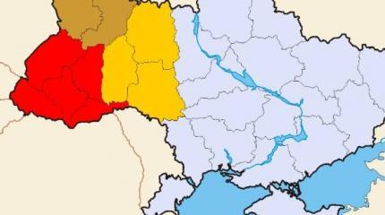 На Львовщине и Ровенщине создают отдельное государство
