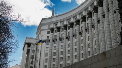 В здании Кабмина Украины российские соцсети работают до сих пор В здании Кабмина Украины российские соцсети работают до сих пор