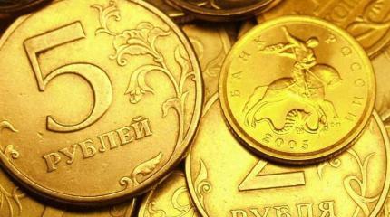России необходимо экономически закрываться от мира