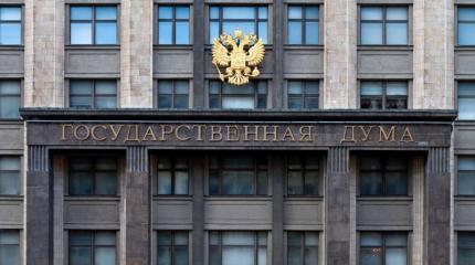 Машешь языком? Отправишься махать метлой! Машешь языком? Отправишься махать метлой!