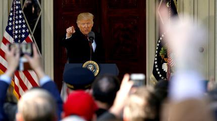 Трамп сократит финансирование правозащитникам и Госдепу Трамп сократит финансирование правозащитникам и Госдепу