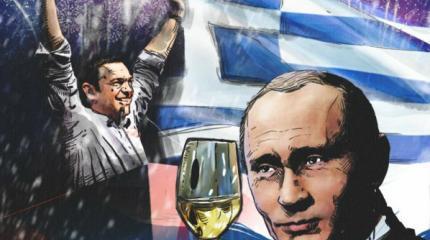 Итоги поездки Путина в Грецию Итоги поездки Путина в Грецию