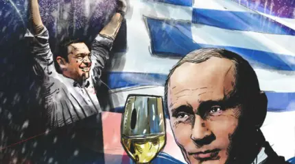 Итоги поездки Путина в Грецию Итоги поездки Путина в Грецию