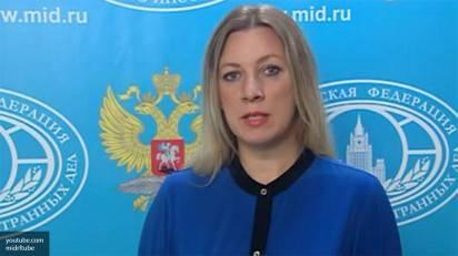 Наш ответ Вашингтону: Хватит домыслов по Сирии, надо взять и позвонить в Москву Наш ответ Вашингтону: Хватит домыслов по Сирии, надо взять и позвонить в Москву