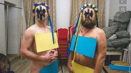 «Вата» vs «вышивата»: о патриотах Украины «Вата» vs «вышивата»: о патриотах Украины