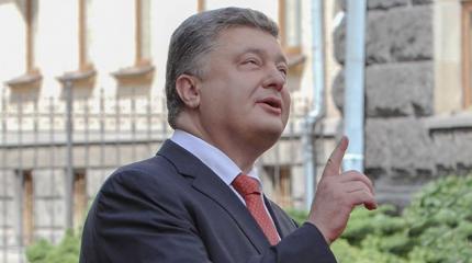 Порошенко размечтался о поднятии украинского флага над Крымом и Донбассом Порошенко размечтался о поднятии украинского флага над Крымом и Донбассом