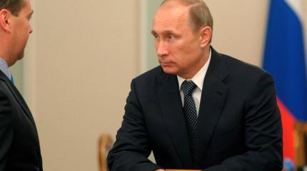Почему правительство Медведева надо менять осенью 2018 года? Почему правительство Медведева надо менять осенью 2018 года?