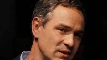 Даниэль Гансер: Теракты под фальшфлагом - дело рук «глубинного государства» Даниэль Гансер: Теракты под фальшфлагом - дело рук «глубинного государства»