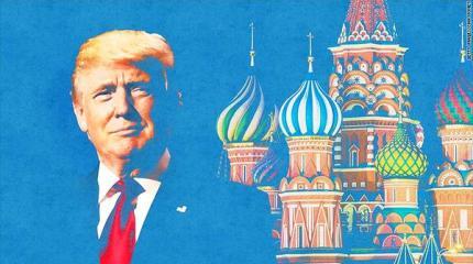 Использует ли Россия возможности нового мира имени Трампа? Использует ли Россия возможности нового мира имени Трампа?