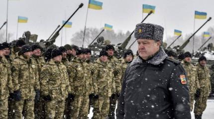 Сколько крови прольет Киев в попытках вызвать Россию на большую войну? Сколько крови прольет Киев в попытках вызвать Россию на большую войну?