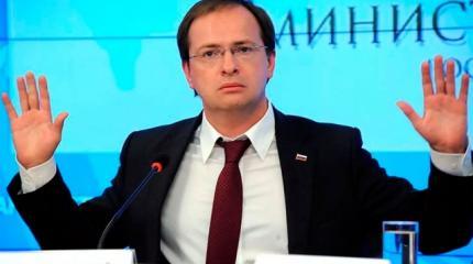 Мединский испугался своего запрета на «содомистскую» премьеру Мединский испугался своего запрета на «содомистскую» премьеру