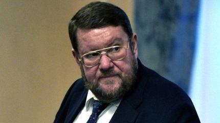 Сатановский: Запад готовит против РФ противостояние другого масштаба Сатановский: Запад готовит против РФ противостояние другого масштаба