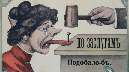 "Весь Киев в вышиванках" - стопроцентное опроверджение бреда Ницой