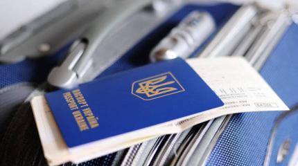 Страны ЕС начали аннулировать украинцам шенгенские визы Страны ЕС начали аннулировать украинцам шенгенские визы