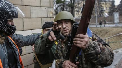 Осенью и зимой на Украине ждут бунты и погромы Осенью и зимой на Украине ждут бунты и погромы
