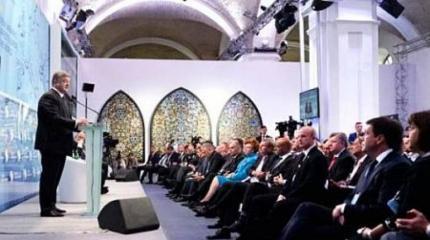 НеYES! «Ялтинская инициативу» впервые проигнорировали все западные лидеры НеYES! «Ялтинская инициативу» впервые проигнорировали все западные лидеры