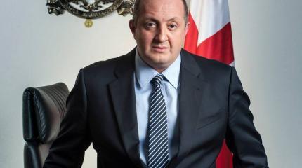 Маргвелашвили зря храбрится: Грузия проигрывает гонку в Евросоюз Маргвелашвили зря храбрится: Грузия проигрывает гонку в Евросоюз