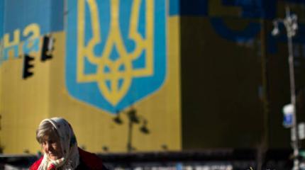 New York Times: МВФ требует от Киева погасить долги, а Украина не хочет повторения греческого сценария