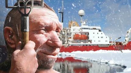 Как Украина Антарктиду покорять собралась Как Украина Антарктиду покорять собралась