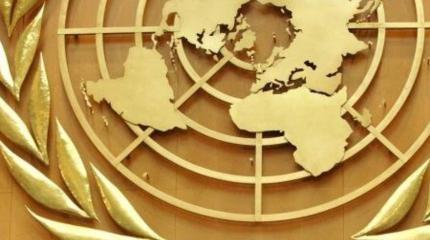 The Times о неоспоримых доказательствах РФ: в ООН узнают правду о химатаках The Times о неоспоримых доказательствах РФ: в ООН узнают правду о химатаках