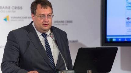 Главная версия убийства Павла Шеремета или больное воображение Геращенко Главная версия убийства Павла Шеремета или больное воображение Геращенко