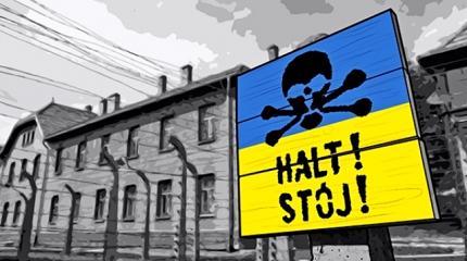 Как англосаксы добьют Украину Как англосаксы добьют Украину