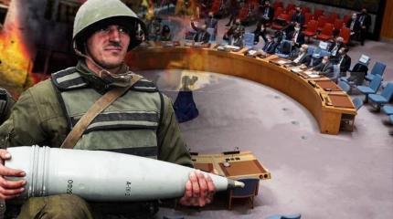 После выступления в ООН Татьяну Монтян на Украине обвинили в «измене» После выступления в ООН Татьяну Монтян на Украине обвинили в «измене»