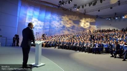 ДЭФ: Путин сказал «надо», инвесторы ответили «есть!» ДЭФ: Путин сказал «надо», инвесторы ответили «есть!»