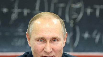 Путин: в интернете нужно навести порядок Путин: в интернете нужно навести порядок