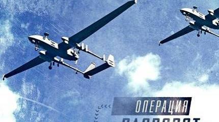 Операция «Разворот»: почему Израиль договаривается с Россией за спиной США?