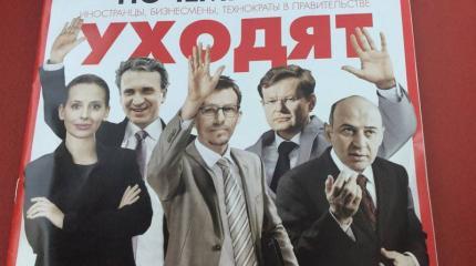 Украинская фемида ля комедия Украинская фемида ля комедия