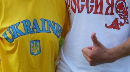 Франция сплотила русского и украинца Франция сплотила русского и украинца