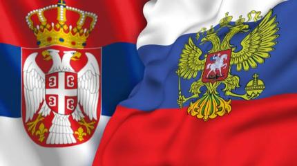 Сербия снова отказалась поддерживать санкции против РФ