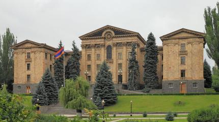 Выборы-2017: конституционная перезагрузка власти в Армении Выборы-2017: конституционная перезагрузка власти в Армении