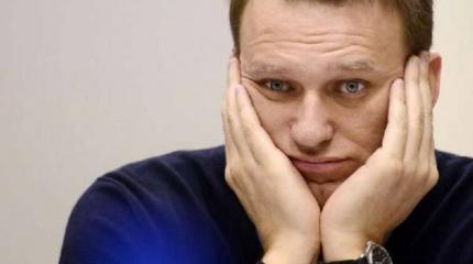 «Навального отравил Запад»: поляки о том, что случилось с оппозиционером «Навального отравил Запад»: поляки о том, что случилось с оппозиционером
