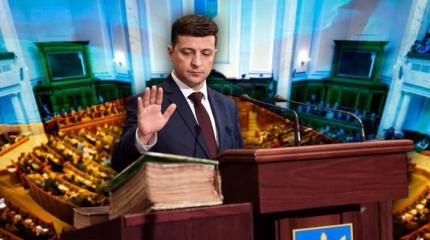 "Будэ весело". Зеленский начинает шоу