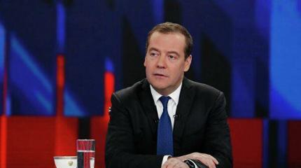 Большие откровения советского мальчика Димы Медведева Большие откровения советского мальчика Димы Медведева