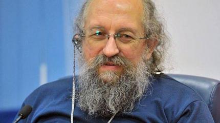 Вассерман высказался о поругании Вечного огня в Киеве Вассерман высказался о поругании Вечного огня в Киеве