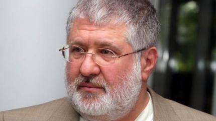 Коломойский будет мочить Порошенко, сохраняя возможность для бегства в Женеву Коломойский будет мочить Порошенко, сохраняя возможность для бегства в Женеву
