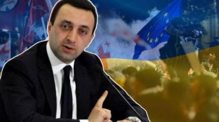 План по «украинизации» Грузии провалился План по «украинизации» Грузии провалился