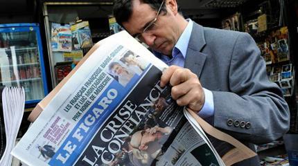 Французские читатели раскритиковали однобокое восприятие Украины и РФ Французские читатели раскритиковали однобокое восприятие Украины и РФ