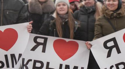 Весеннее обострение: укры в Европе ждут, когда «Москва подавится Крымом» Весеннее обострение: укры в Европе ждут, когда «Москва подавится Крымом»