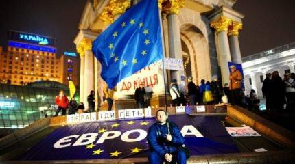 До чего довела Украину «революция достоинства» До чего довела Украину «революция достоинства»