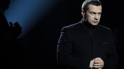 Соловьев резко высказался о кавказцах: «Я не хочу быть толерантным!» Соловьев резко высказался о кавказцах: «Я не хочу быть толерантным!»