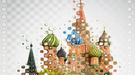 Brand «Россия» Brand «Россия»